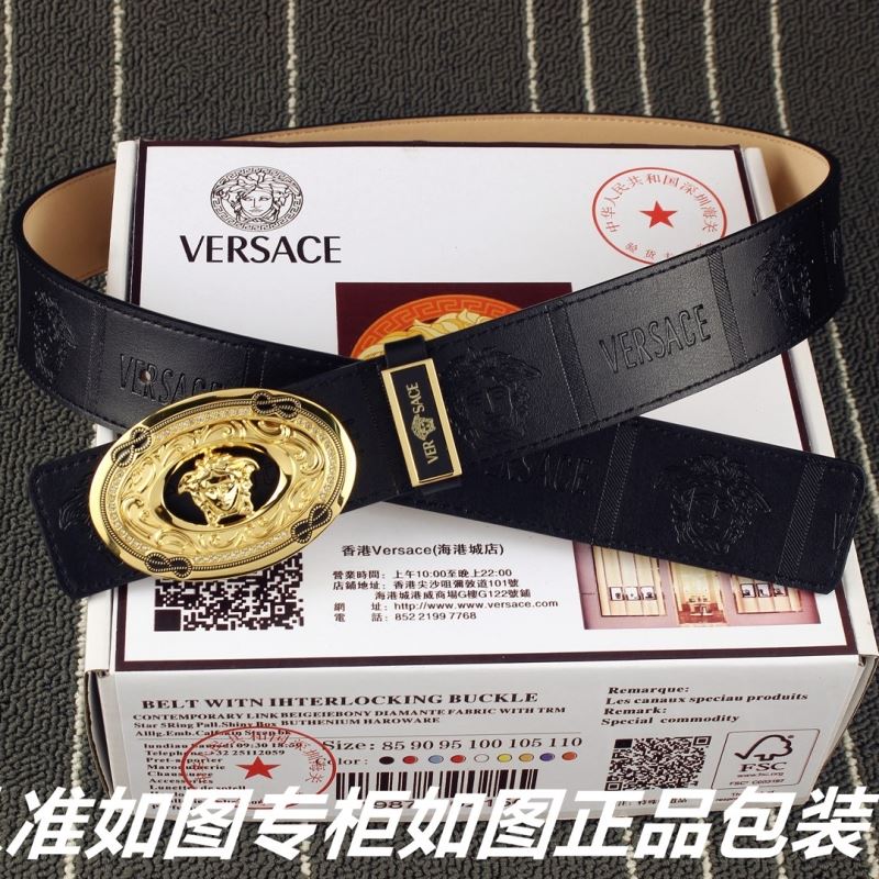 Versace Belts