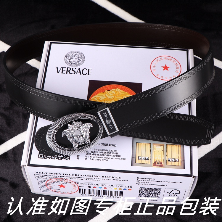 Versace Belts