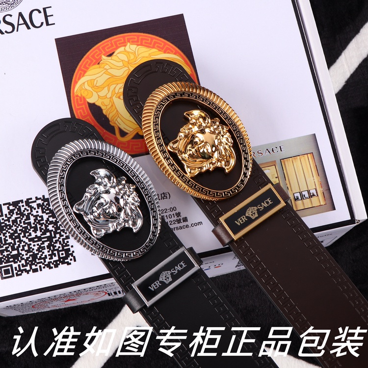 Versace Belts