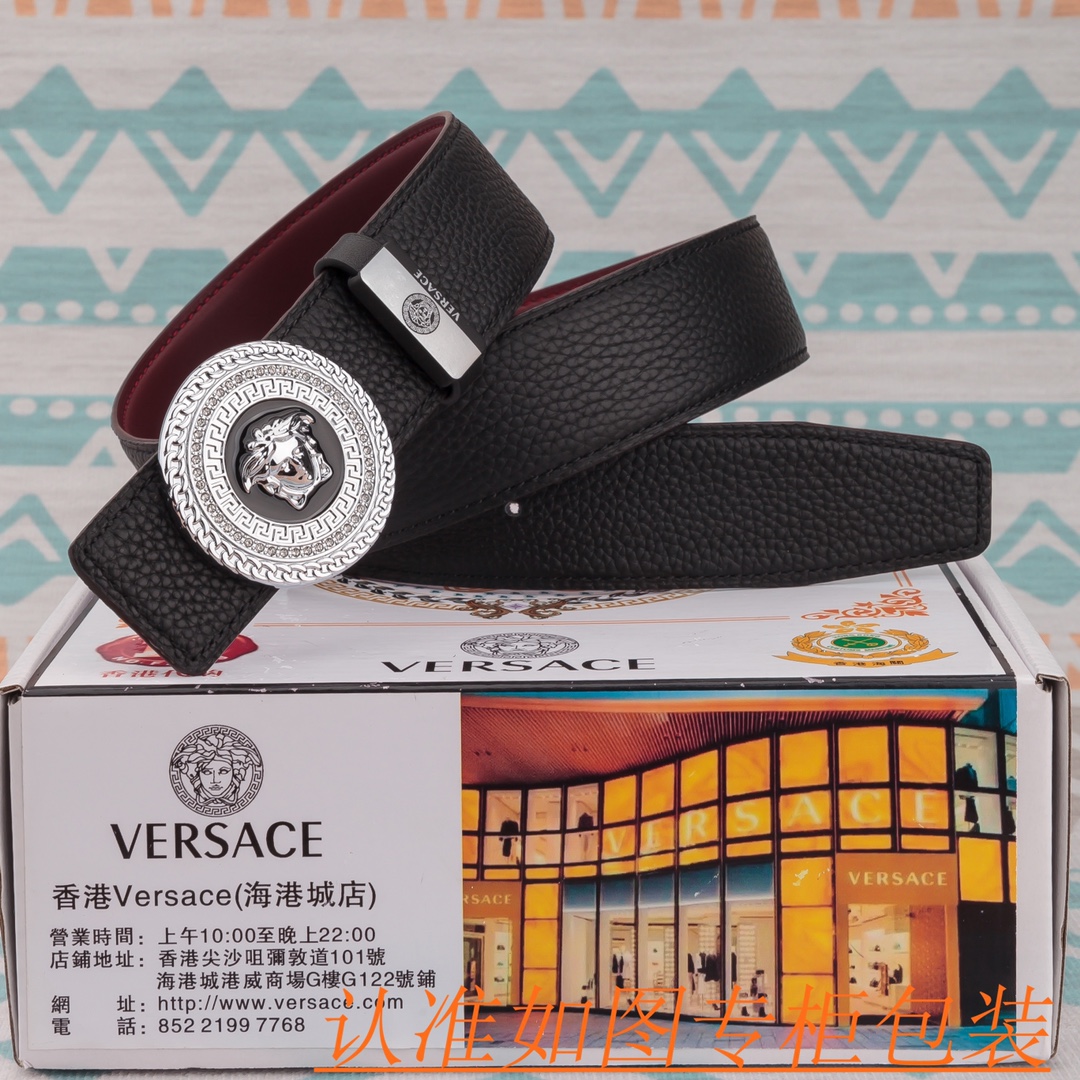 Versace Belts