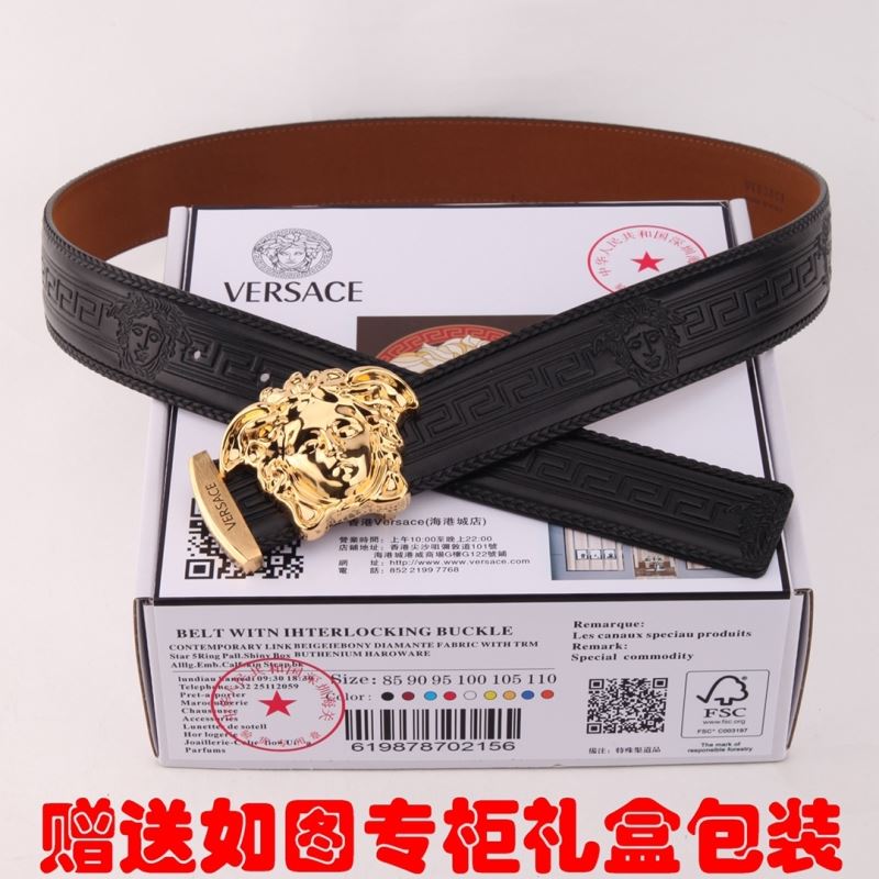 Versace Belts