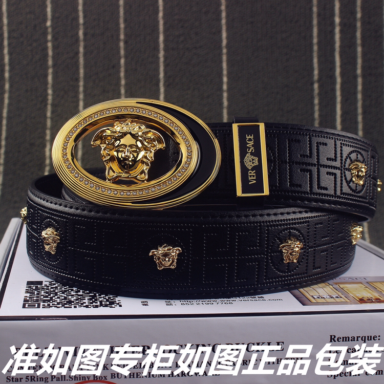 Versace Belts