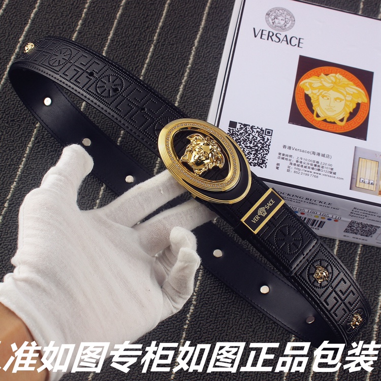 Versace Belts