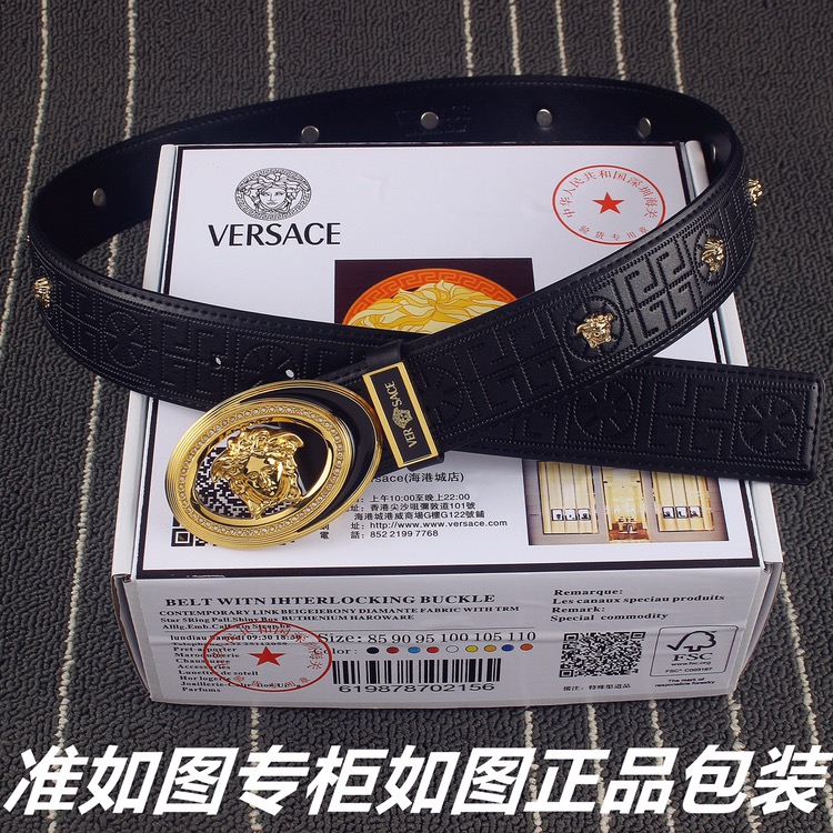 Versace Belts