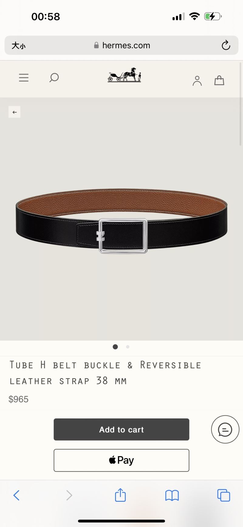 Hermes Belts