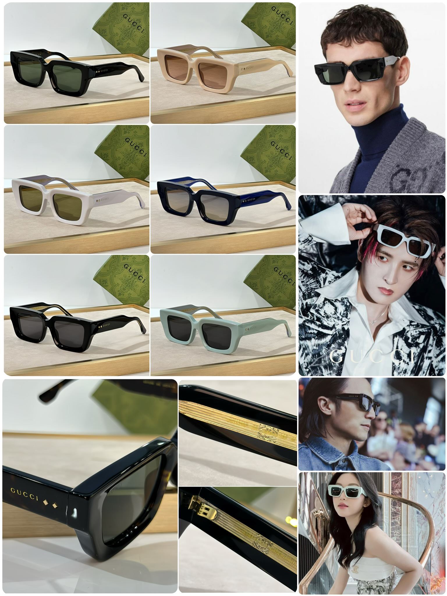 Gucci Sunglasses