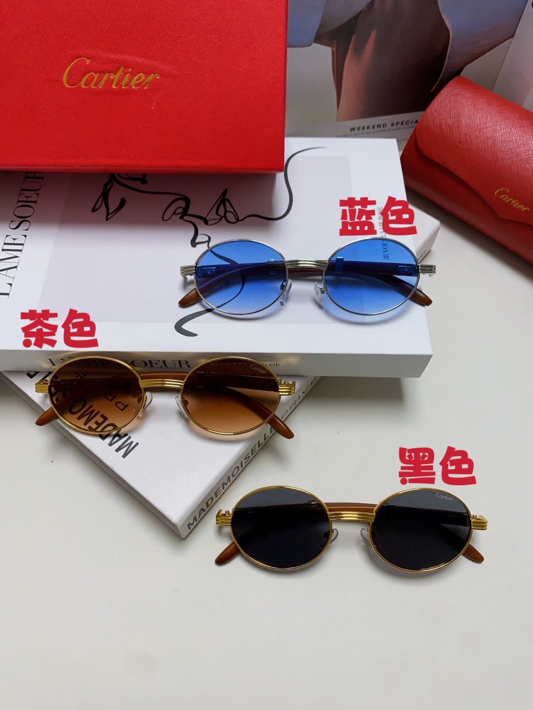 Cartier Sunglasses