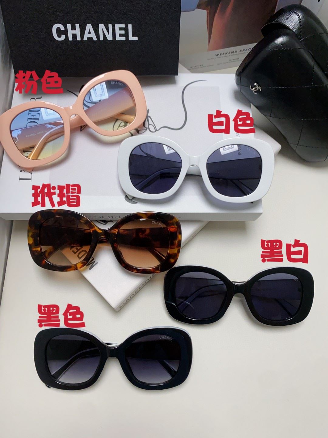 Chanel Sunglasses