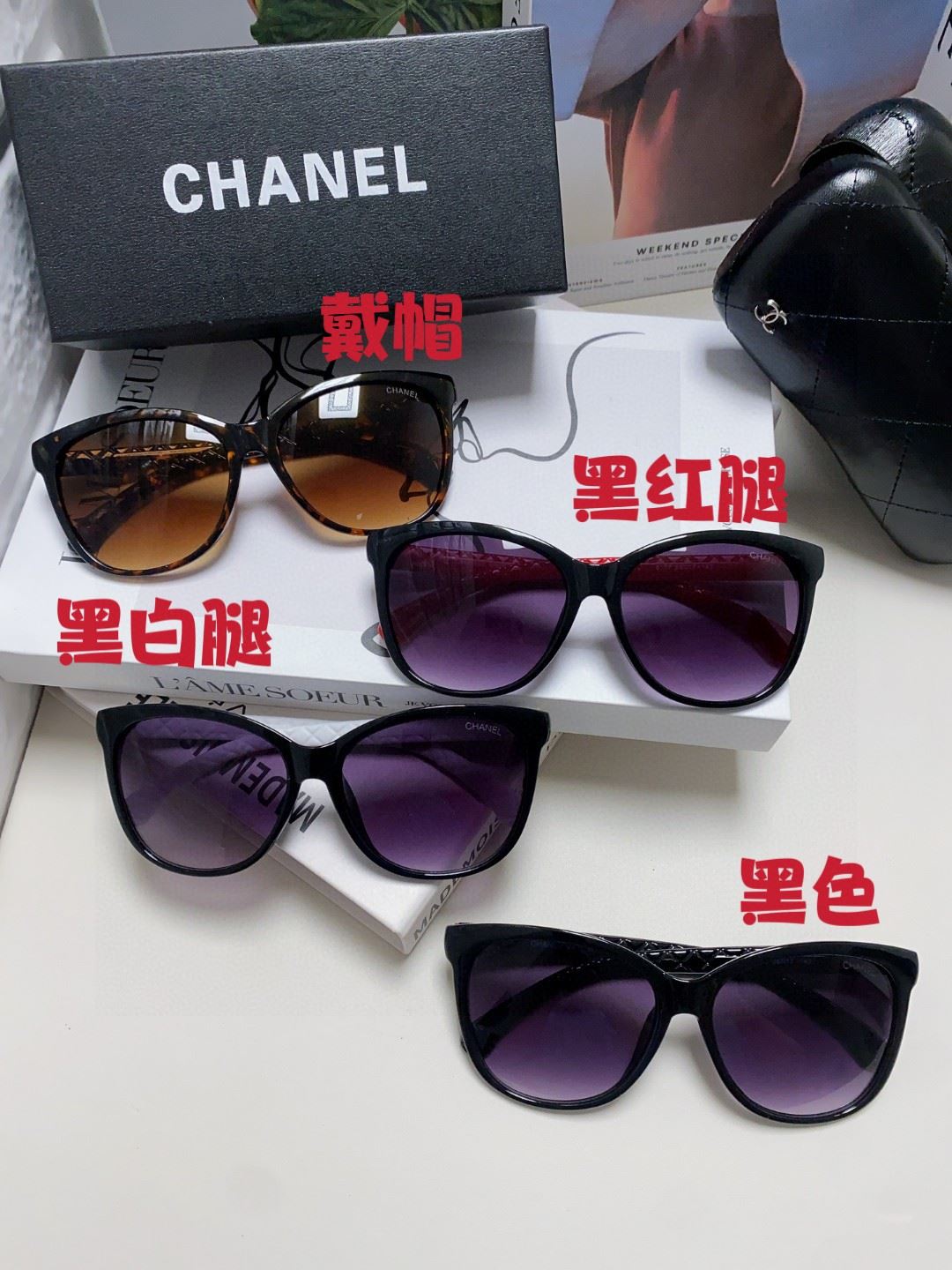 Chanel Sunglasses