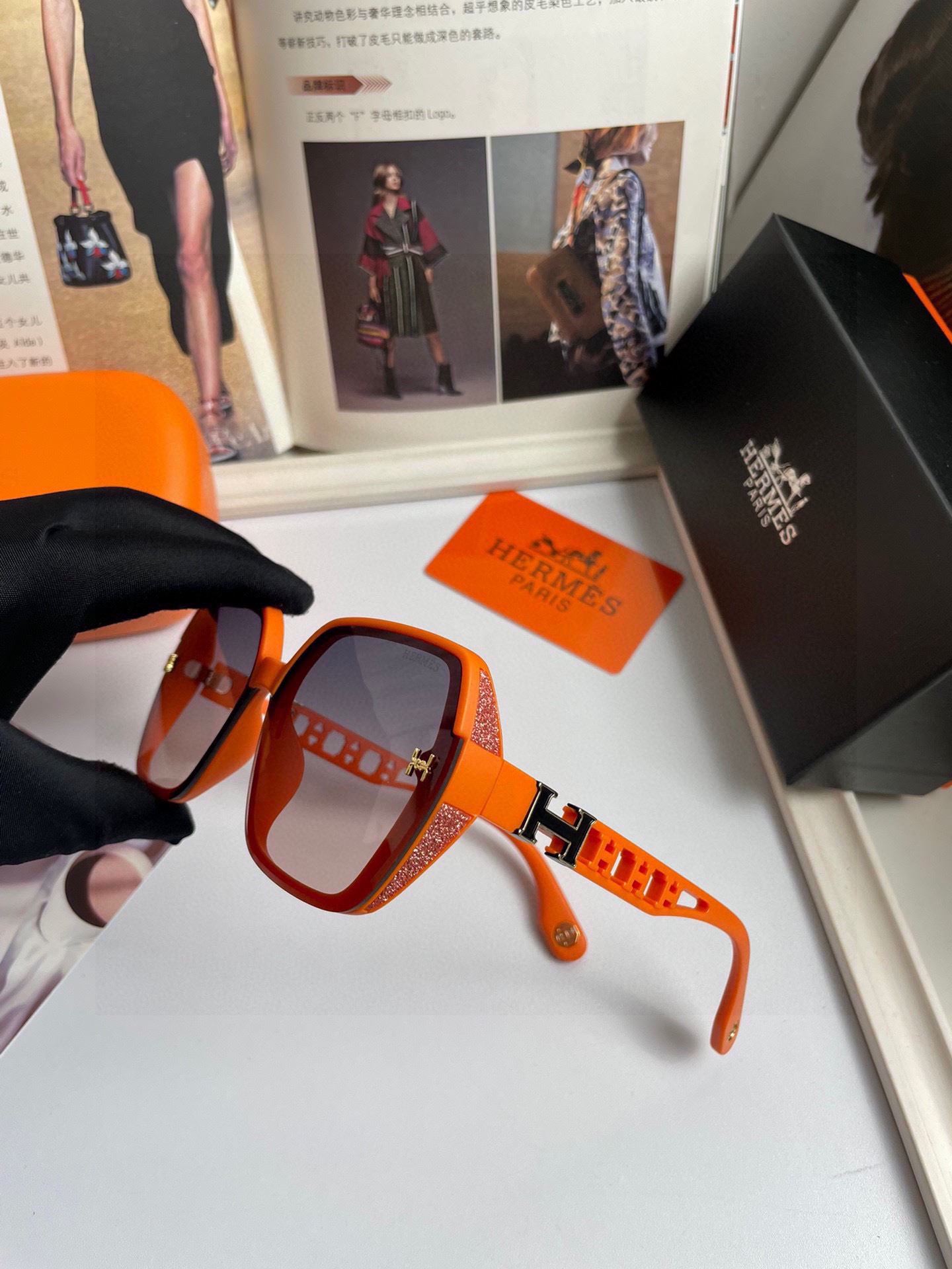 Hermes Sunglasses