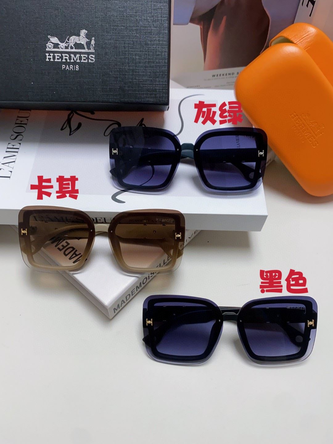 Hermes Sunglasses