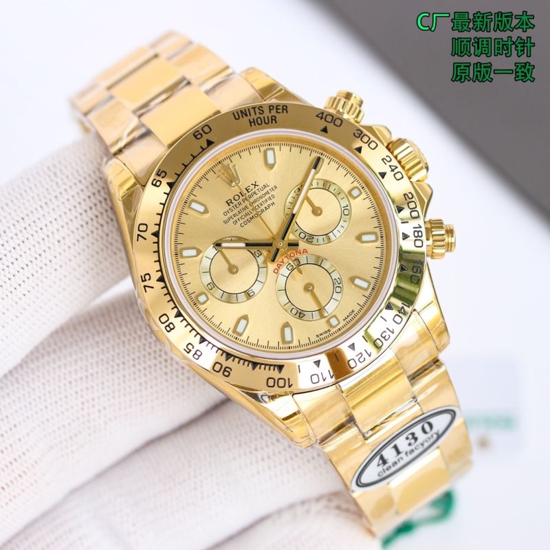 ROLEX Watches