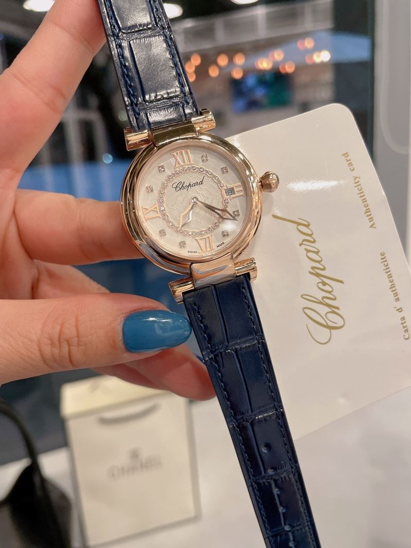 CHOPARD Watches