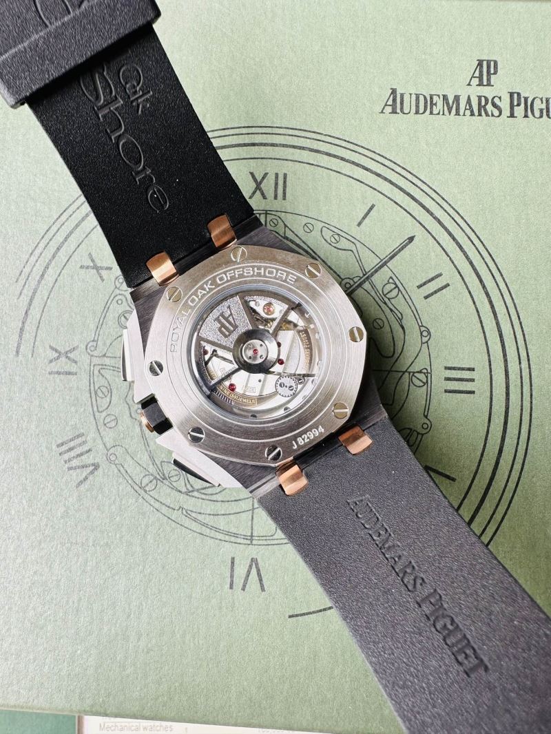 AP Watches