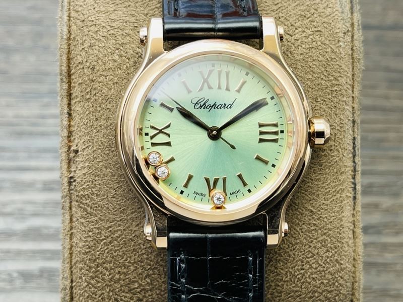 CHOPARD Watches