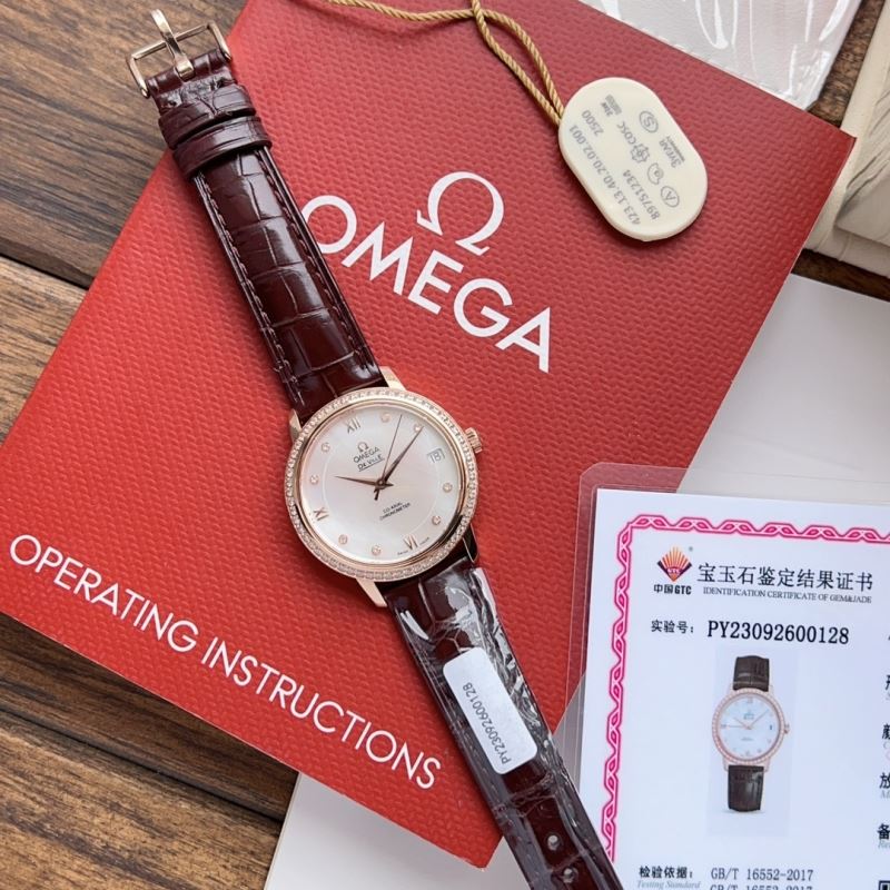 OMEGA Watches