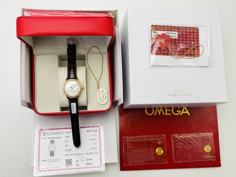 OMEGA Watches