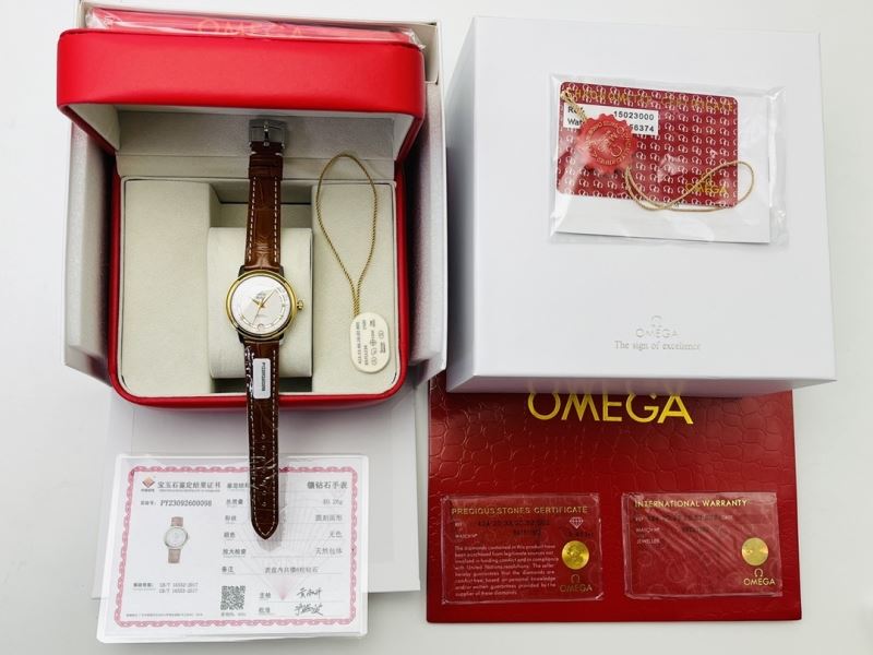 OMEGA Watches