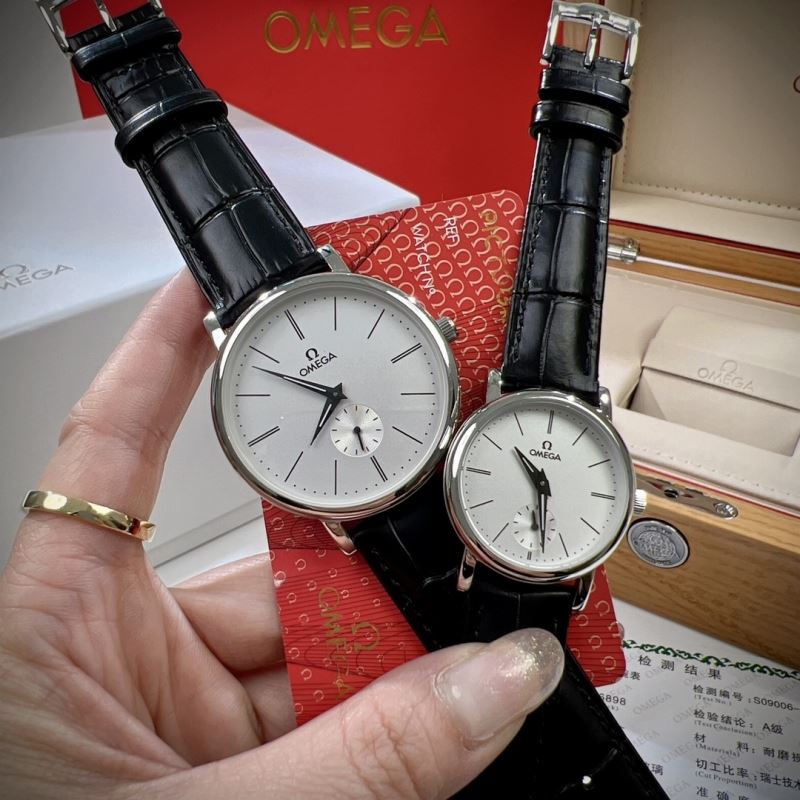 OMEGA Watches