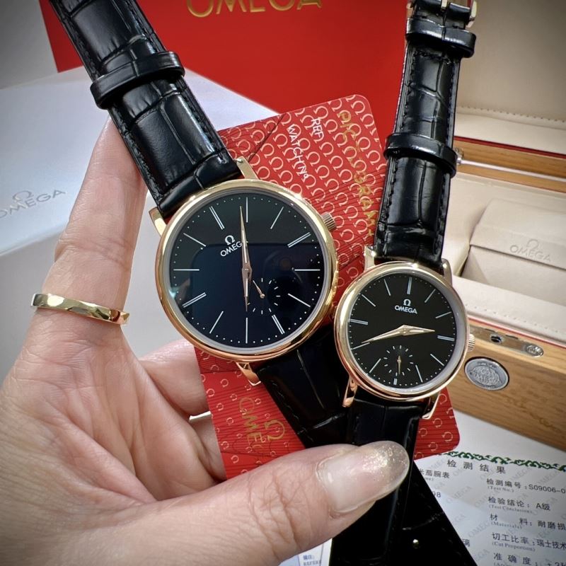 OMEGA Watches