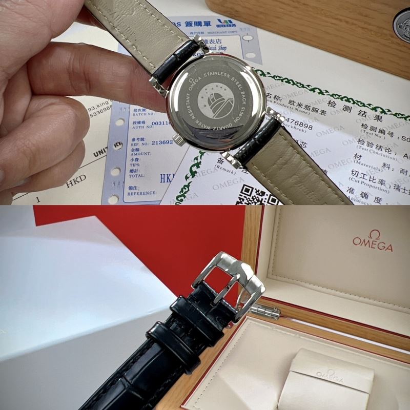 OMEGA Watches