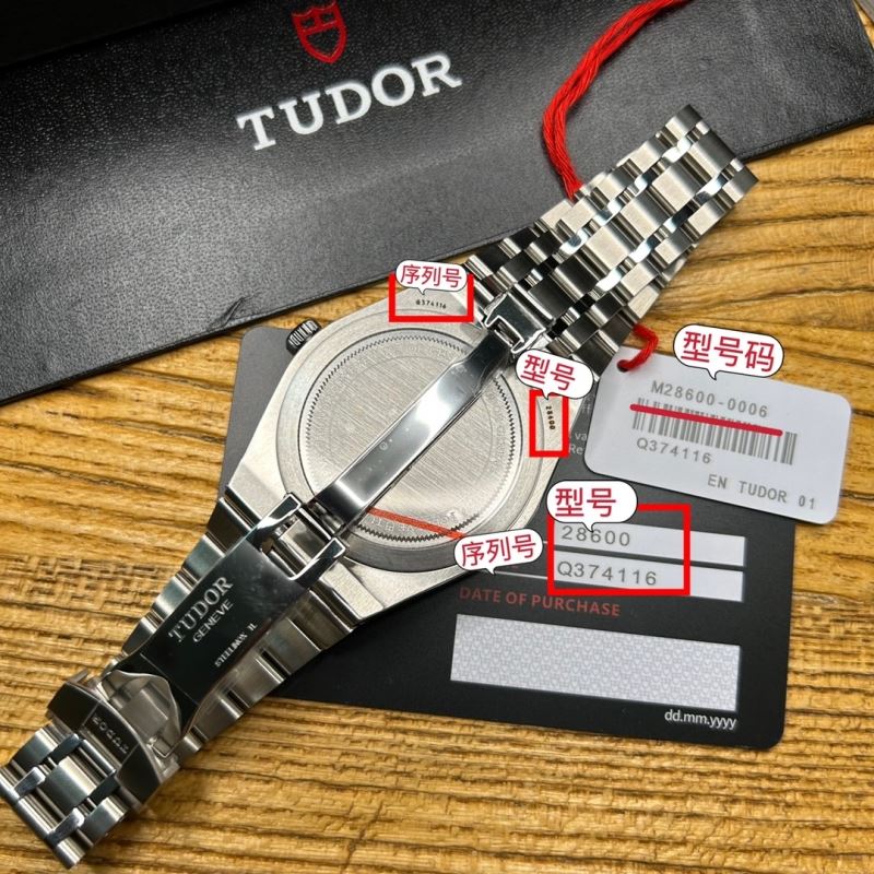 TUDOR Watches