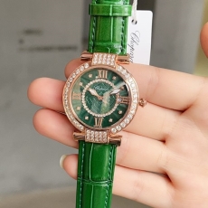 CHOPARD Watches