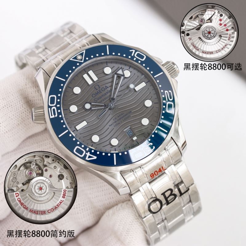 OMEGA Watches