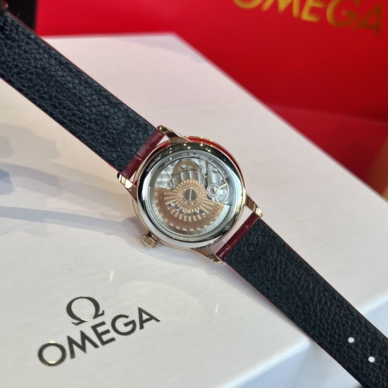 OMEGA Watches