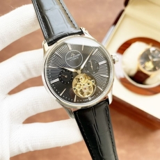 JAEGER-LECOULTRE Watches