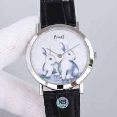 PIAGET Watches