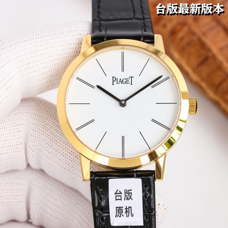 PIAGET Watches